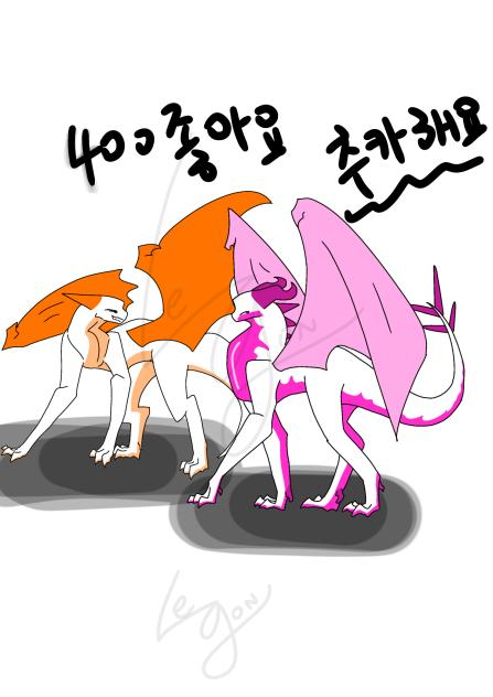 허허