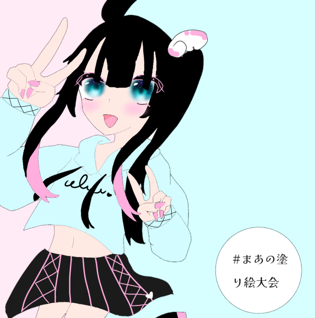塗ったでい