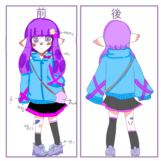 雑でごめんなさあああい(＞＜)