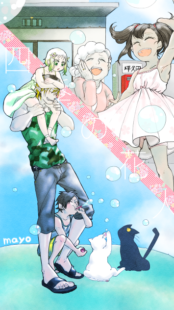 企画絵
