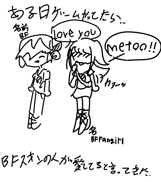 無題1860