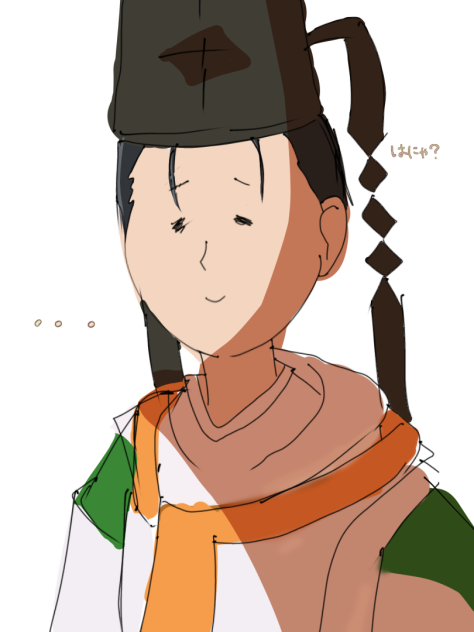 はにゃ？