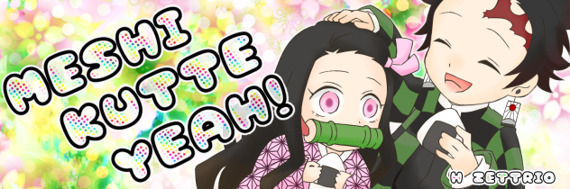 Twitterヘッダー用