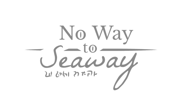 No Way to Seaway Logo3