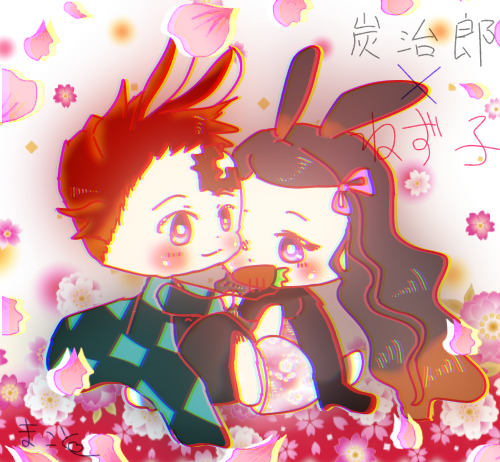 たんねず。