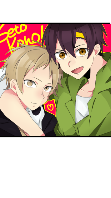 ❤️セトカノちゃん❤️