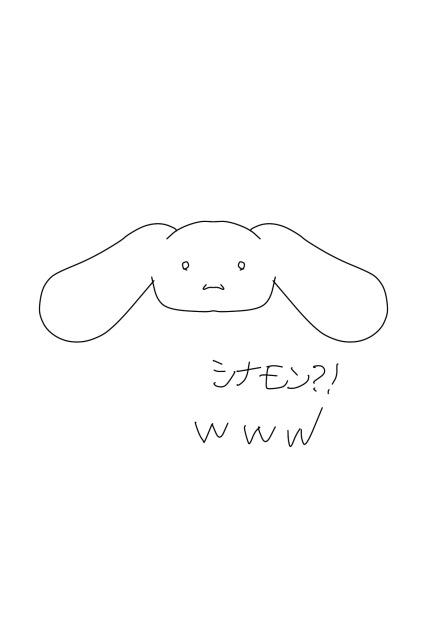 無題445