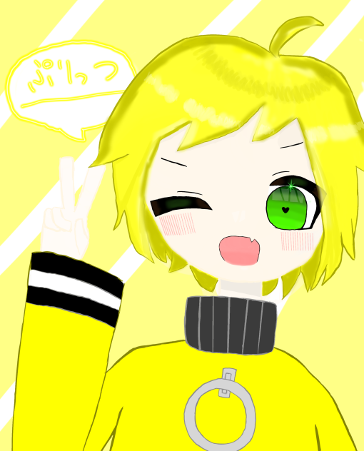 ピース！♪
