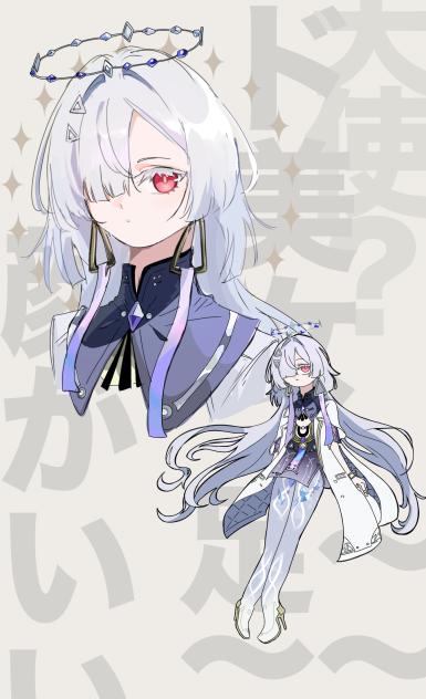 モーニエ