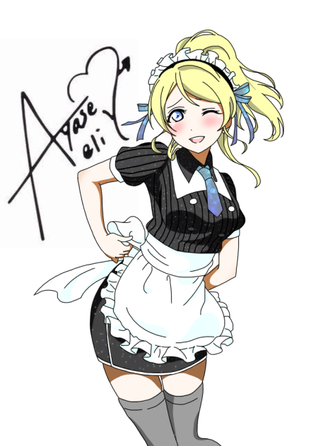 絢瀬絵里 トレス