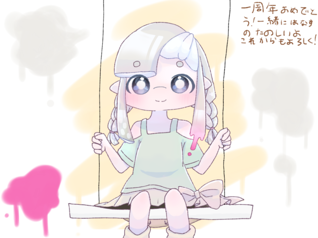 ぽてちゃん1周年おめでとう！