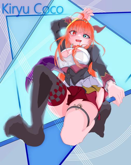 【hololive】桐生ココ　ホロライブの、新ロゴ背景です！^^