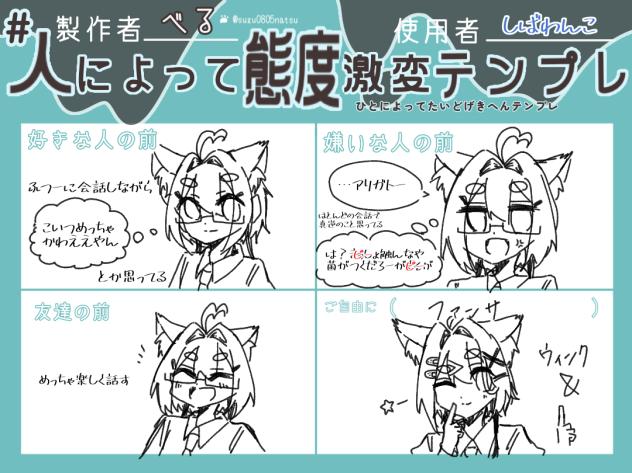 無題186