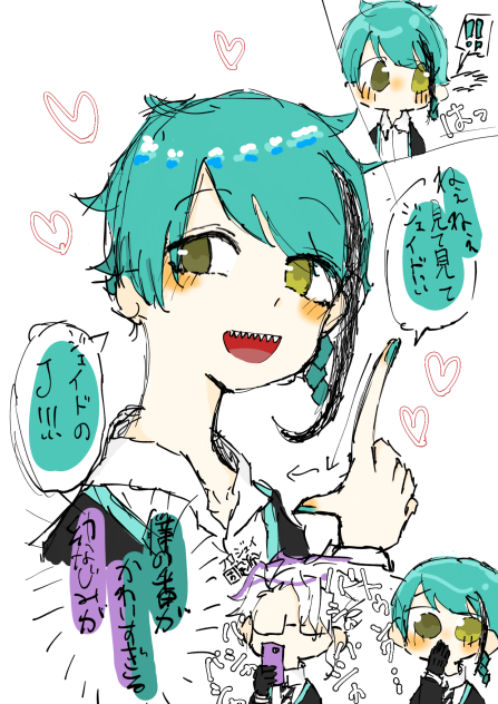ジェイドのJ!!!