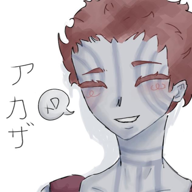 Insert a cool title - ibisPaint