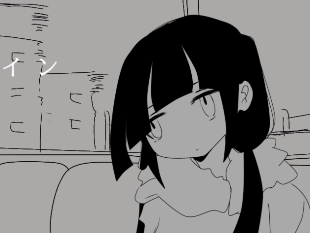 『ラグトレイン』②