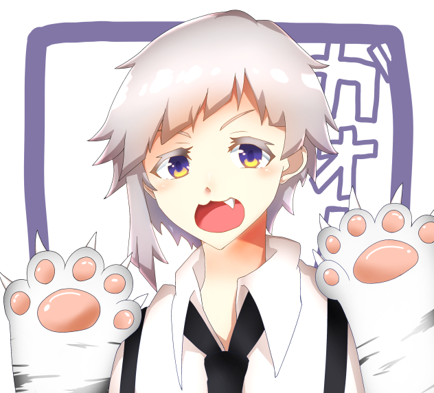 敦くんがおー
