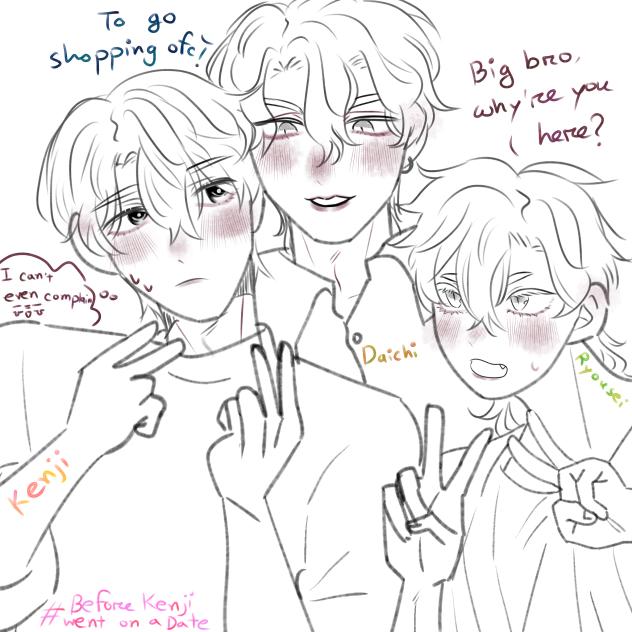 🎆Troublesome Trio 🎆