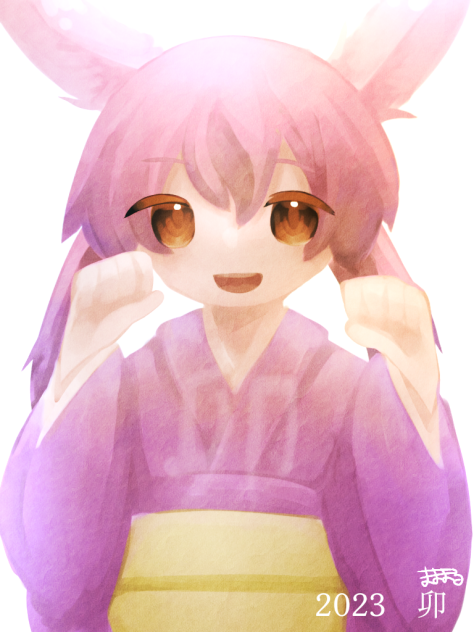 卯