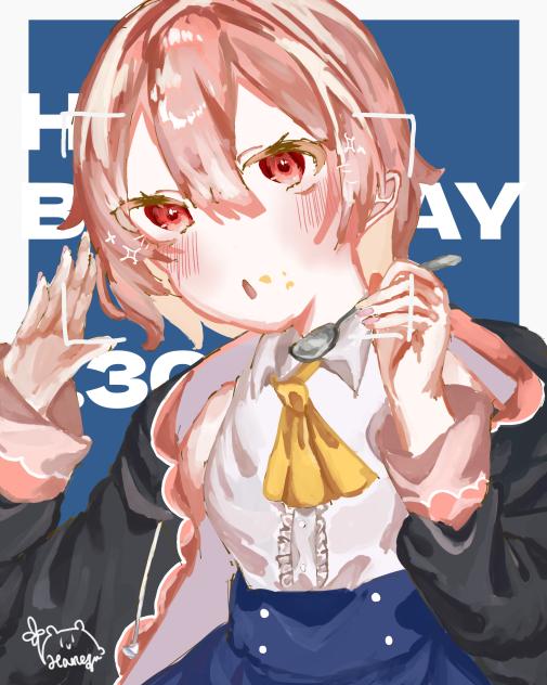 🐣🍮