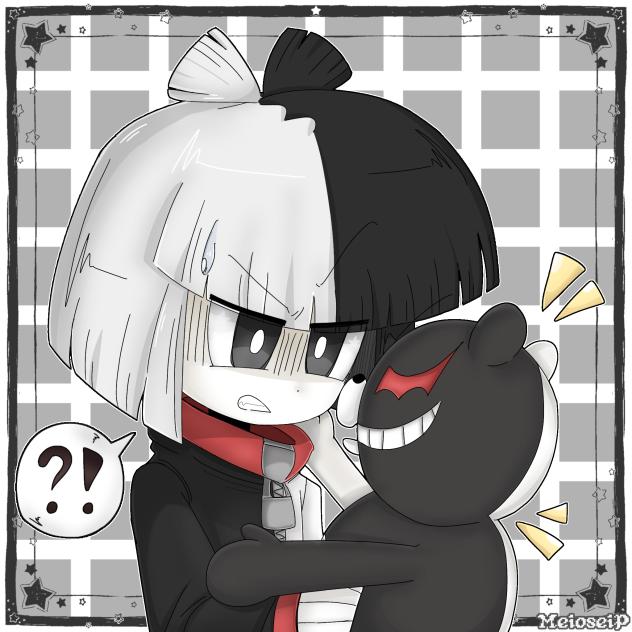 ⚫⚪🤨