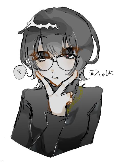 しずくちゃん