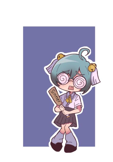 Confessions of a rotten girl