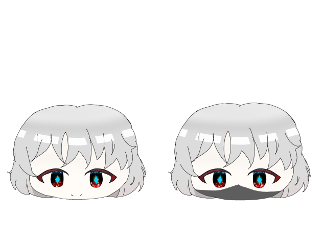 サグメ様ー〜！！