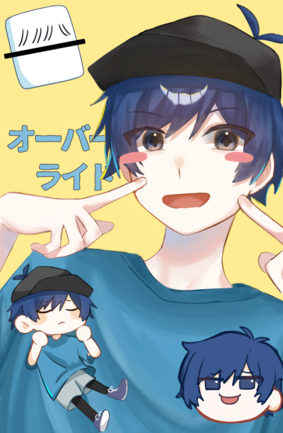 『哀れ、あはれ』