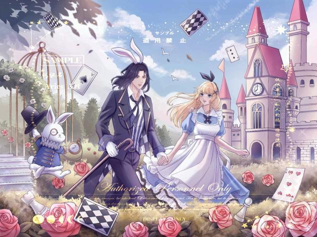 Alice in wonderland