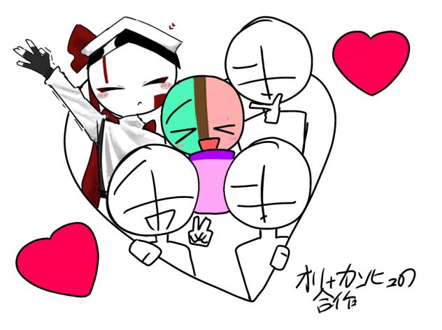 合作