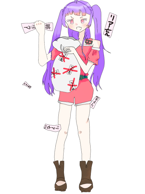 クリスマスイラスト