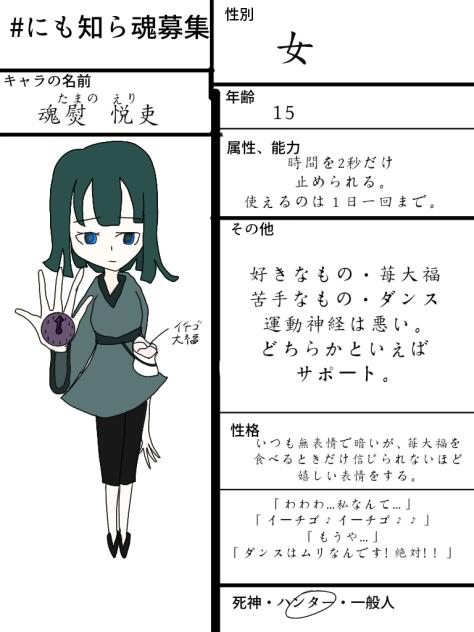 無題346