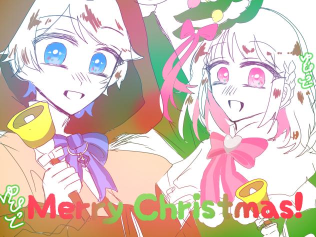 Merry Xmas‼︎