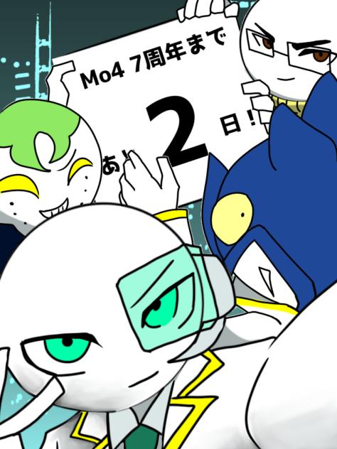 MARIKINonline4 7周年まであと2日！