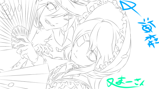 千本桜【トレス】