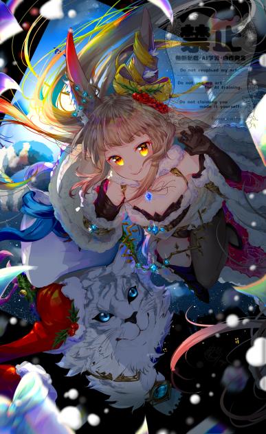 白サンタニアちゃん