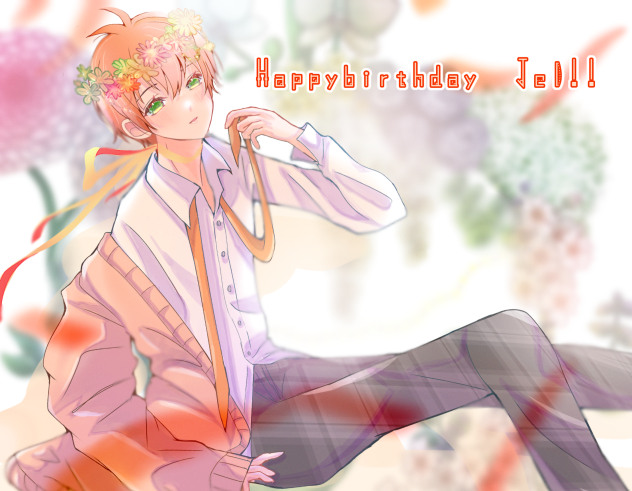 ジェルくんお誕生日
