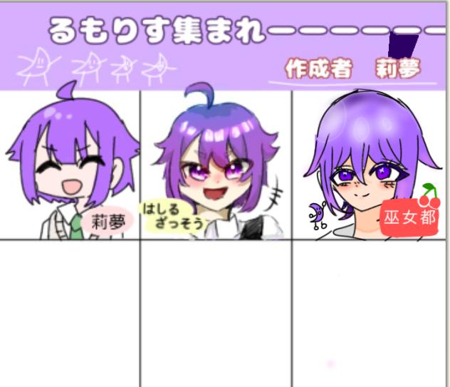 本人におくってみたーい