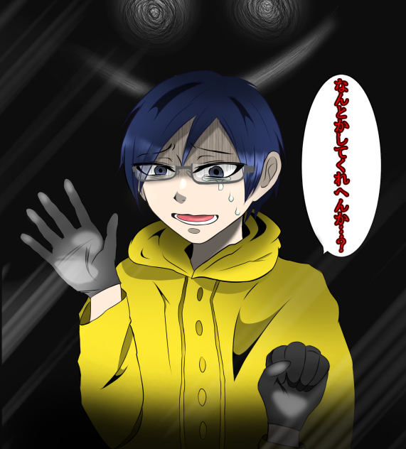 大先生