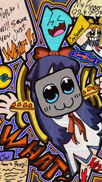 ピピ美  AIRPLANEKICK ( PIPIMI-CHAN )
