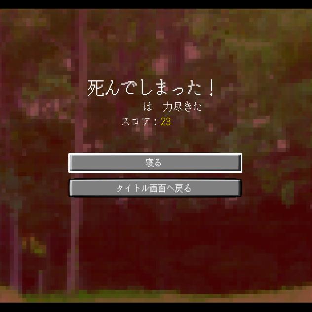 あ、みんなもやります？