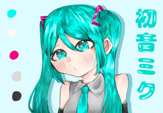 初音ミク♡