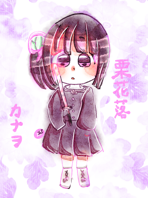 とみゆりさんの線画お借りしました！