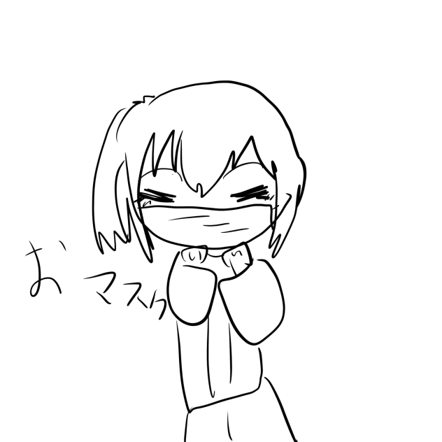 無題84