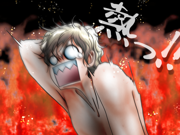 分かり易いオチ👍🏻