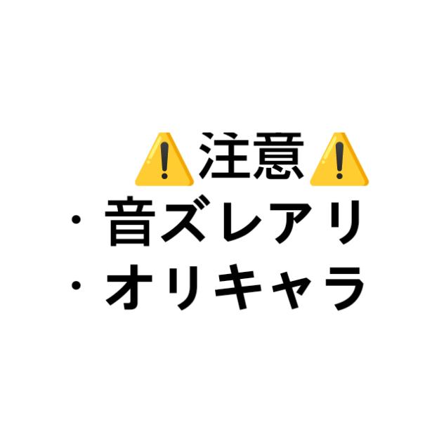 卒業シーズンだから