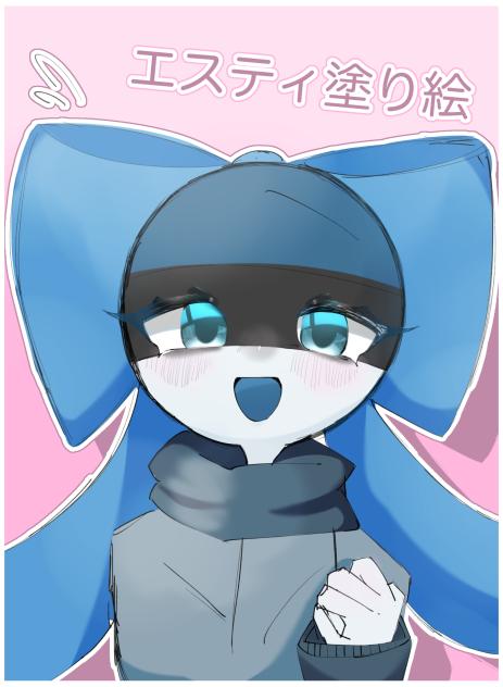 チョコミント様の線画塗りました！