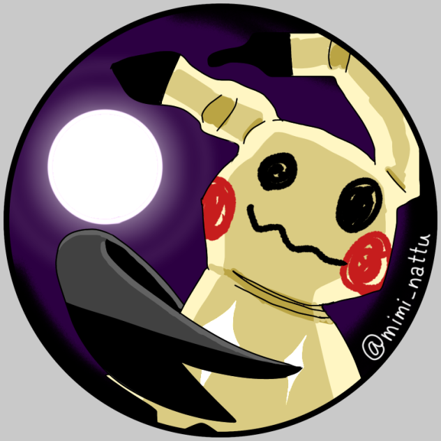 ミミッキュのアイコン Ibispaint