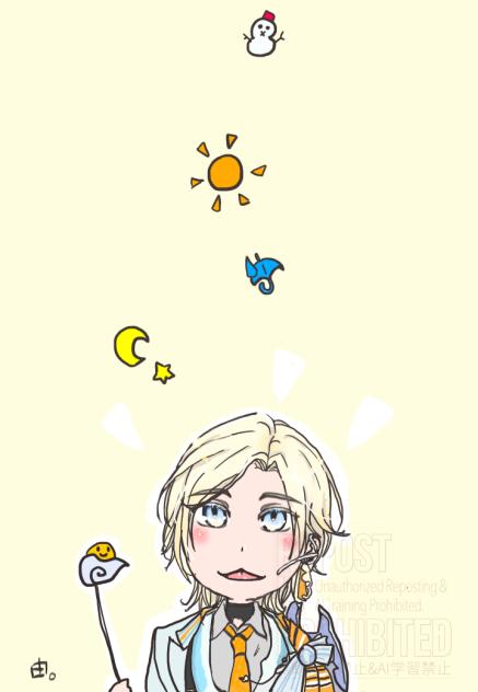 雲次さん